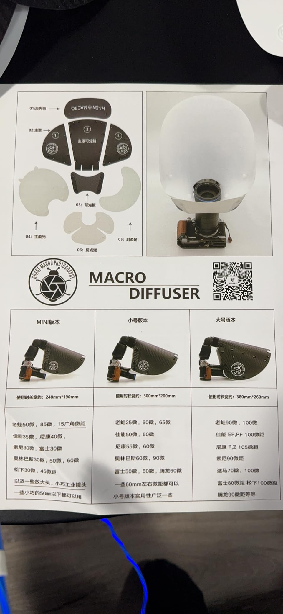 Macro Flash Diffuser Kit Macro Photography Diffuser Kit Speedlite Flash Softbox