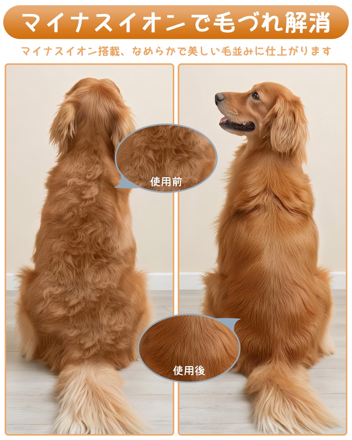 Amazon.co.jp: QIUYMI 犬 ドライヤー 速乾 ペットドライヤー 大風量