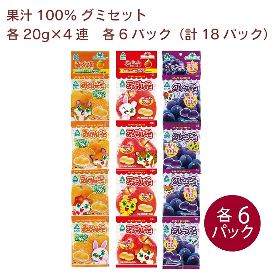 0167みかんページ アイアムカンキツ - かどや