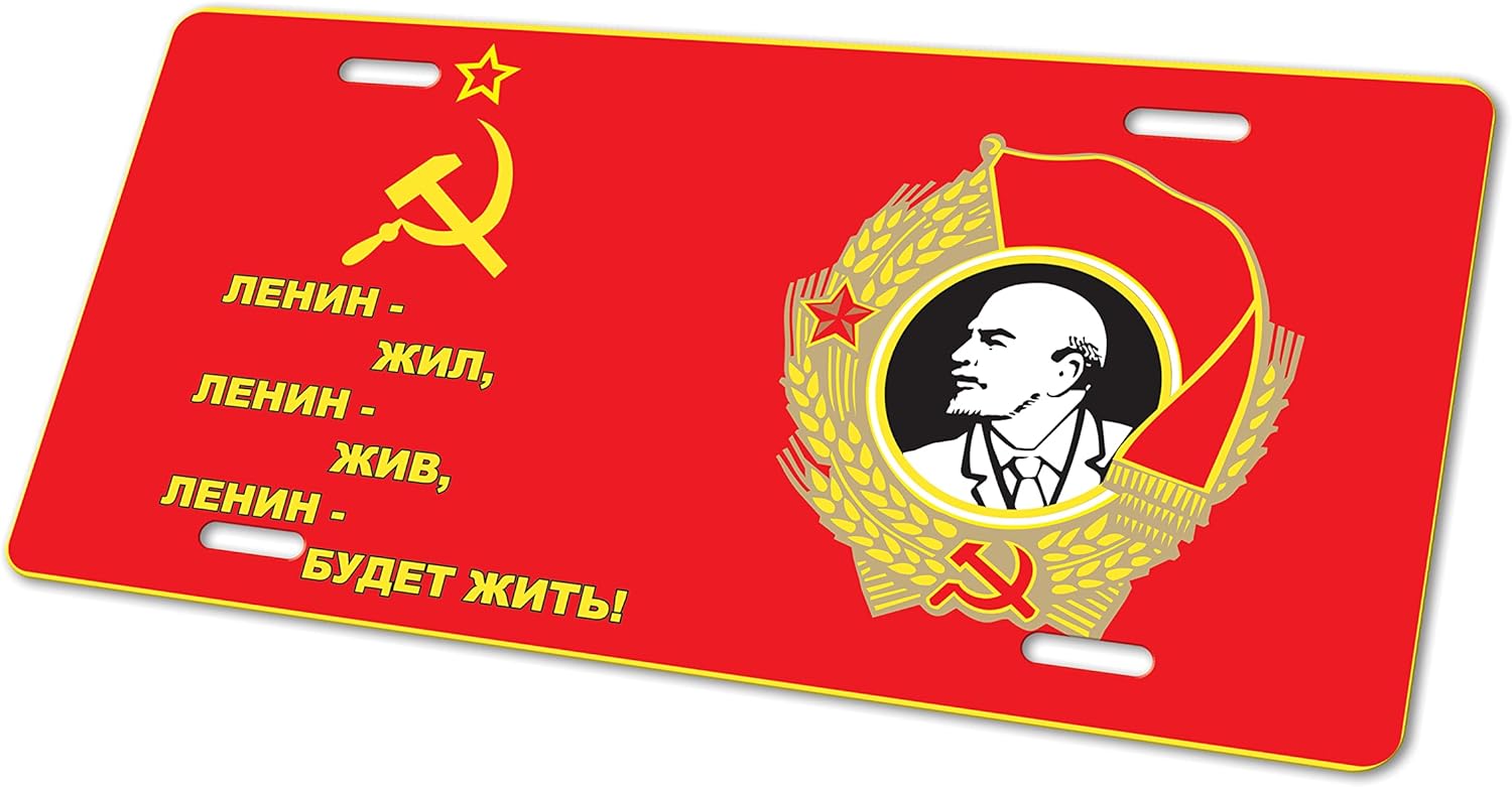 Lenin Decorative Front License Plate Car Plate (Lenin)