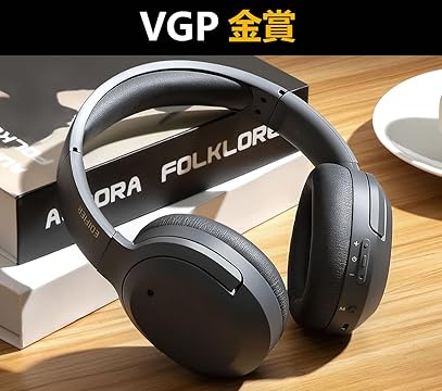 Amazon.co.jp: Edifier: ヘッドフォン