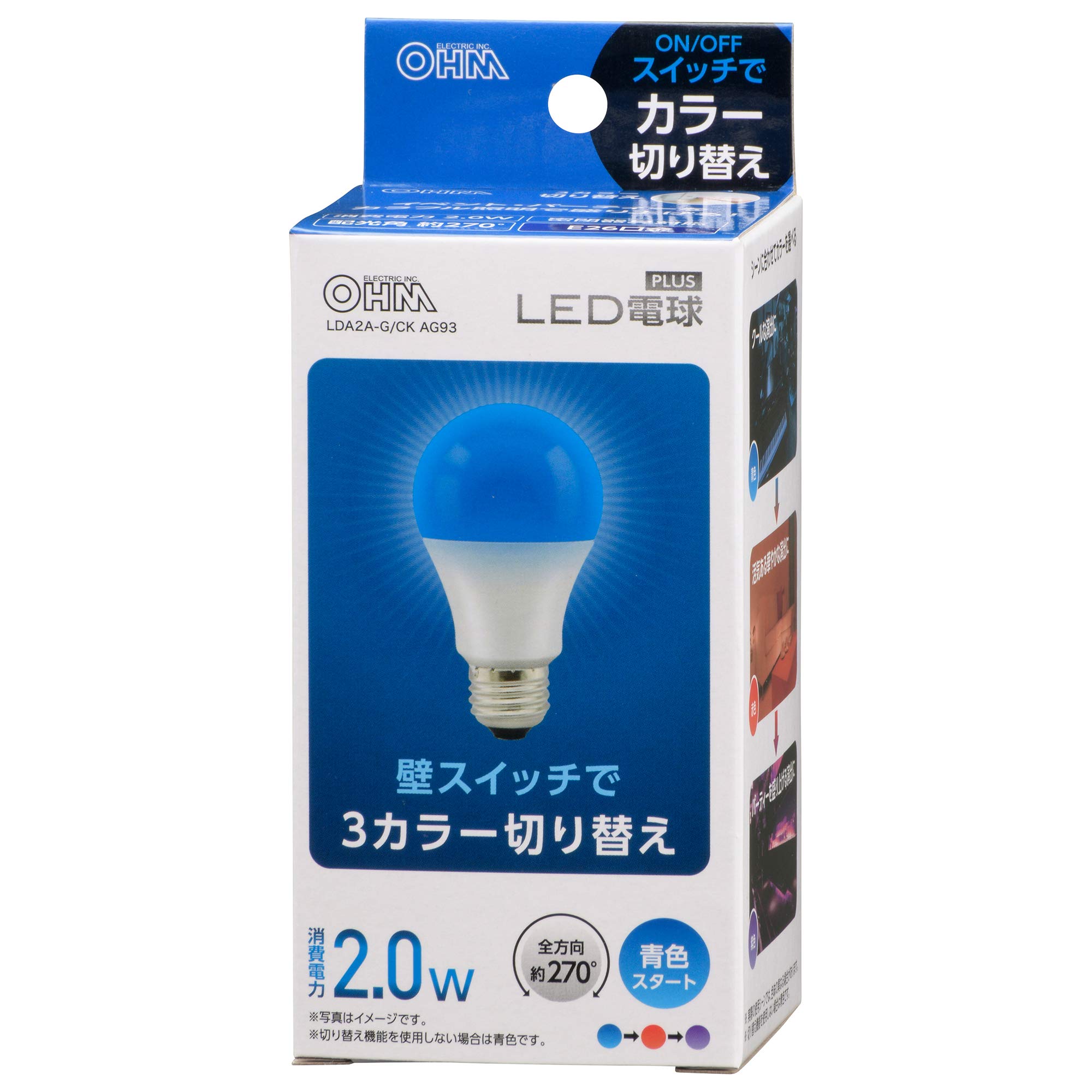 オーム電気　LED電球 LED電球ボール電球形E26 60形相当 G95昼光色 [品番]06-5530
