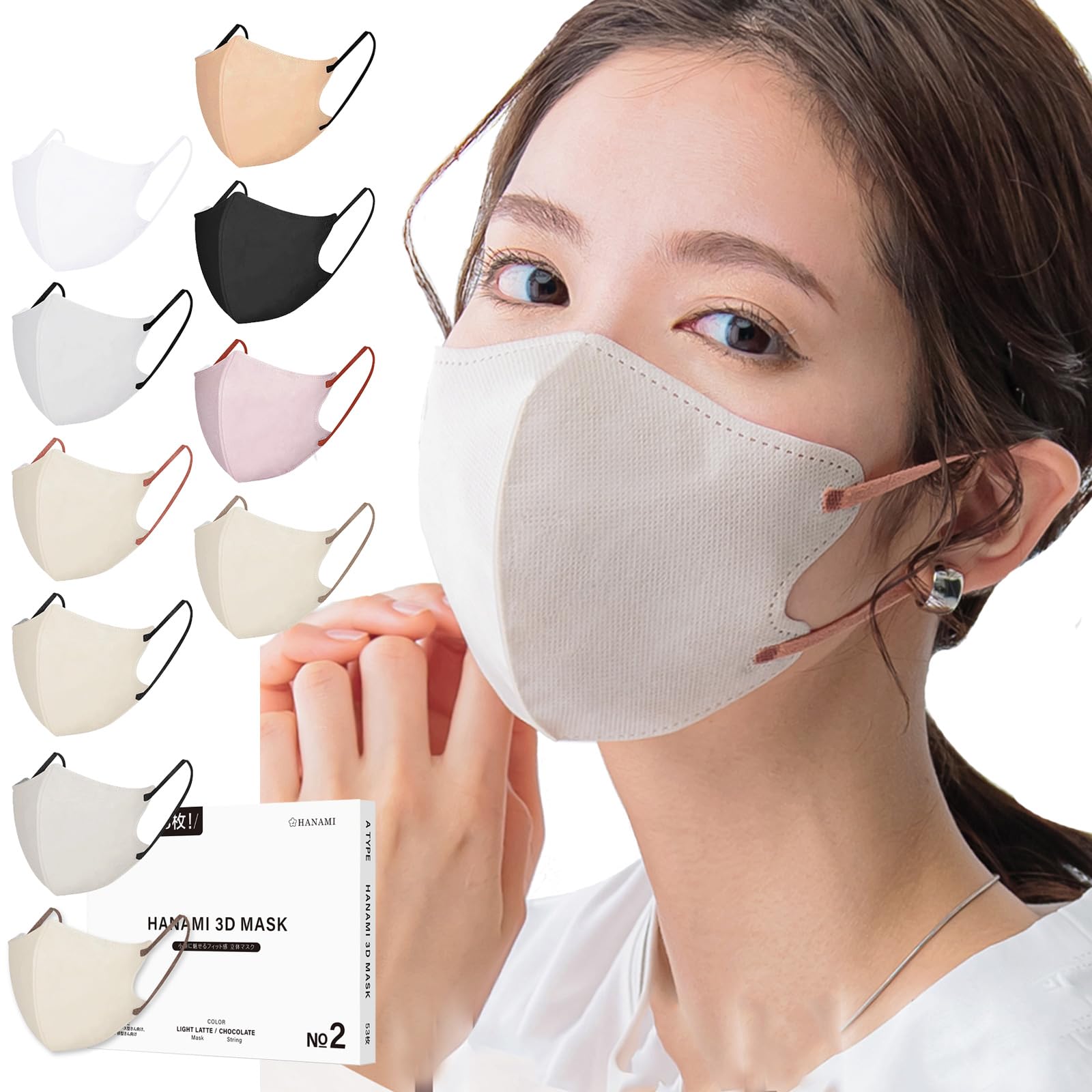 しょぴめめ　1500枚×9箱＝13500枚！立体マスク・色様々 楽天市場】【最大15%OF】1位受賞☆冷感 マスク 立体マスク56枚