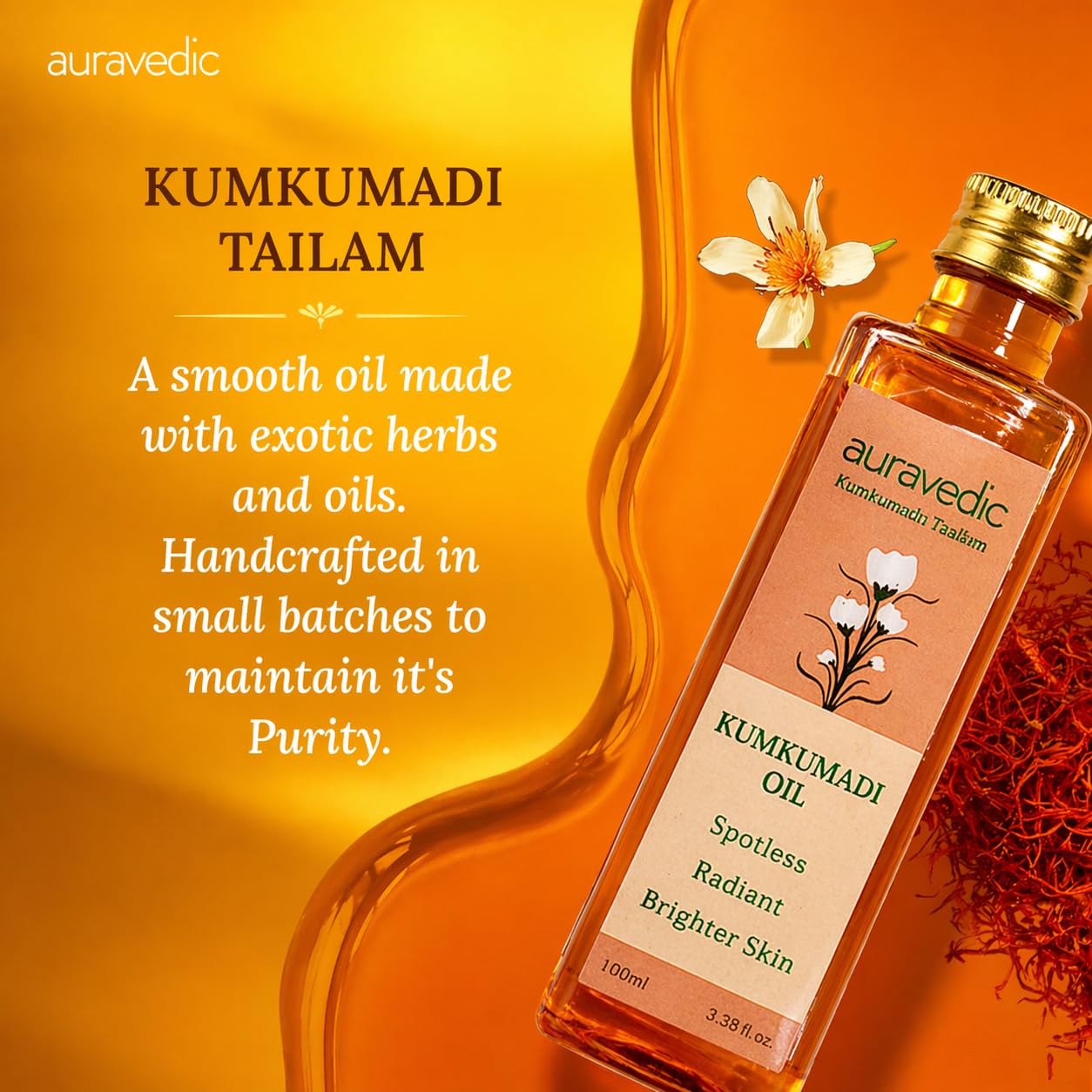 Auravedic Kumkumadi Oil For Face 100 Ml, Kumkumadi Tailam Face Oil For Glowing Skin, Dark Spot Corrector Face Serum 1