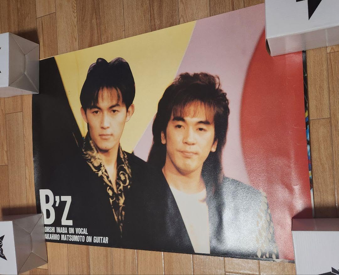 Amazon.co.jp: B'z 非公式 ポスター 5枚セット(°▽°) : おもちゃ