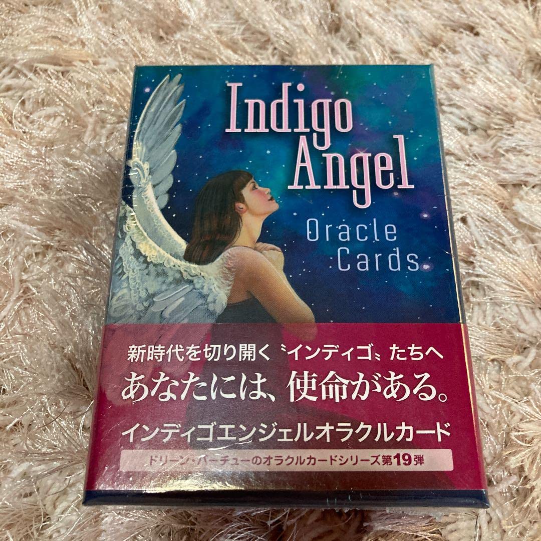 Amazon.co.jp: インディゴエンジェルオラクルカード ドリーン
