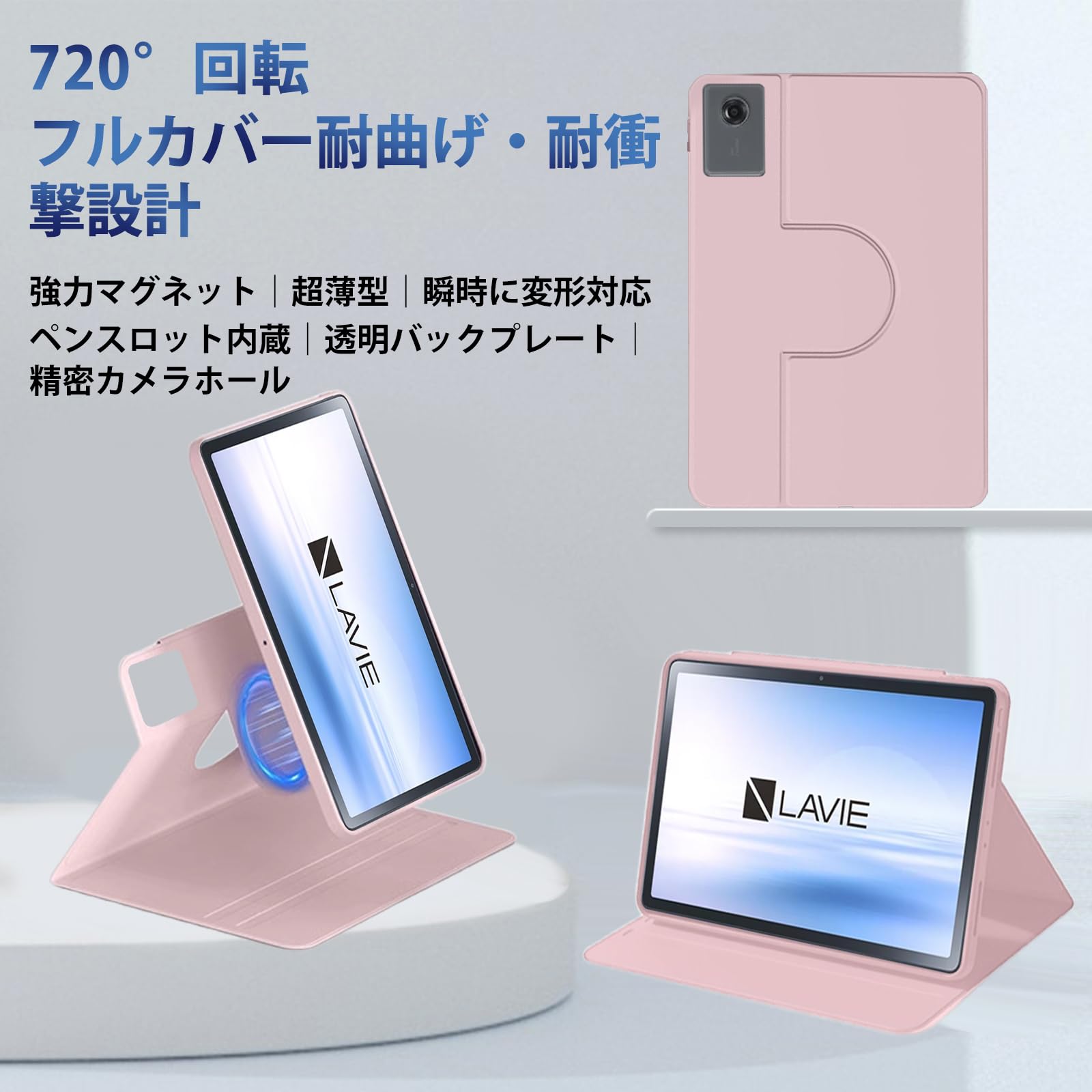 本体のみ【未使用】BT100% シリーズ11 保護カバー＋バンド＋充電器セット 未来工業 プロテクトカバー(器具用保護カバー) 黒 WBK-1KK MIRAI : 創