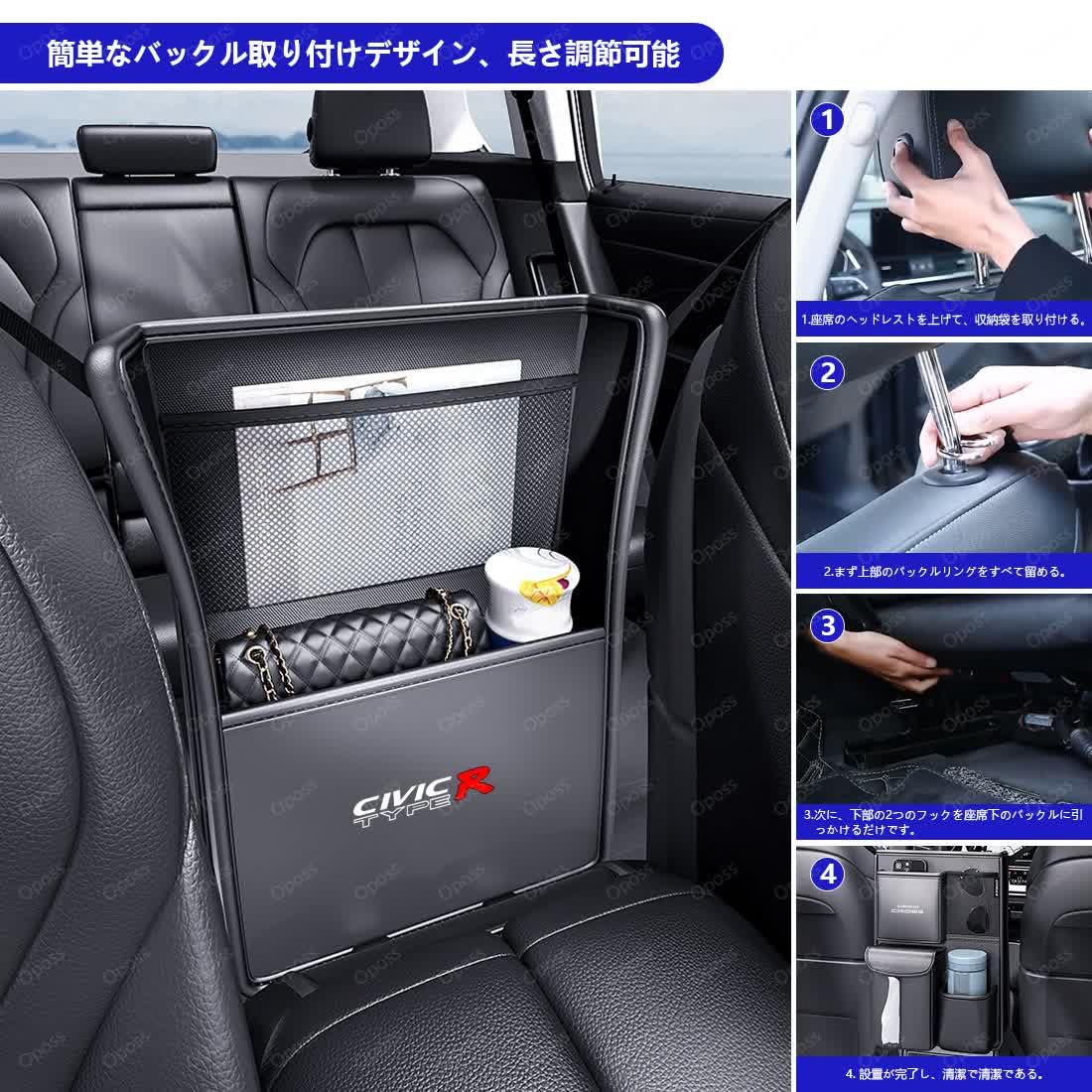 Amazon | スズキ スイフト 車用シート隙間 ポケット 車用座席隙間 収納