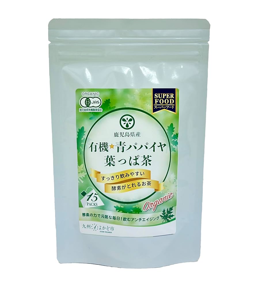 青パパイヤ茶 300g 山梨県産 青パパイヤ茶 300g 山梨県産 Amazon | パパイヤ茶 青パパイヤ