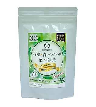 Amazon.co.jp: かのや有機青パパイヤ葉っぱ茶（ティーバッグ 2g