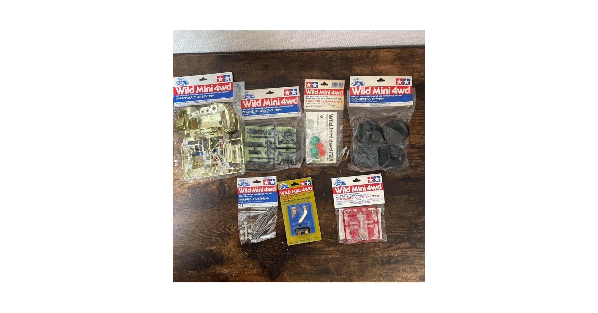 Amazon | ワイルド ミニ四駆 パーツ まとめ売り 7点セット 通販