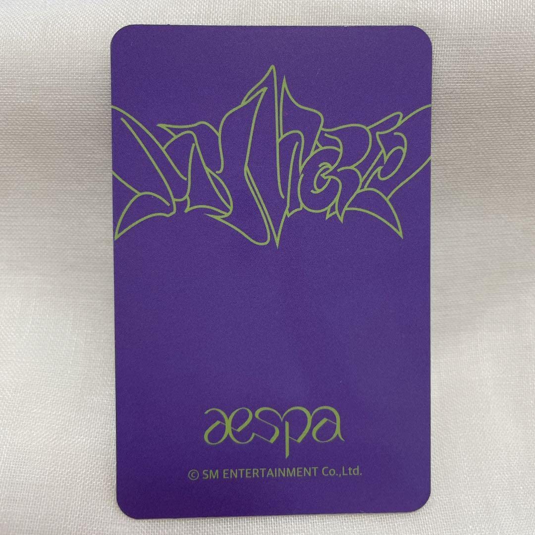aespa カリナ withmuu soundwave ラキドロ トレカ Amazon.co.jp: aespa トレカ soundwave ラキドロ カリナ : おもちゃ