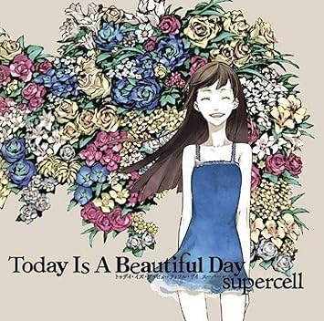 Supercell Today Is A Beautiful Day Amazon Com Music