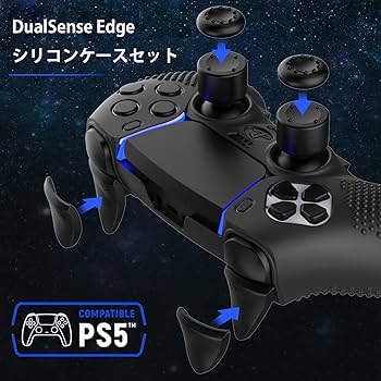 Amazon.co.jp: RidTianTek PS5 DualSense Edge ワイヤレス