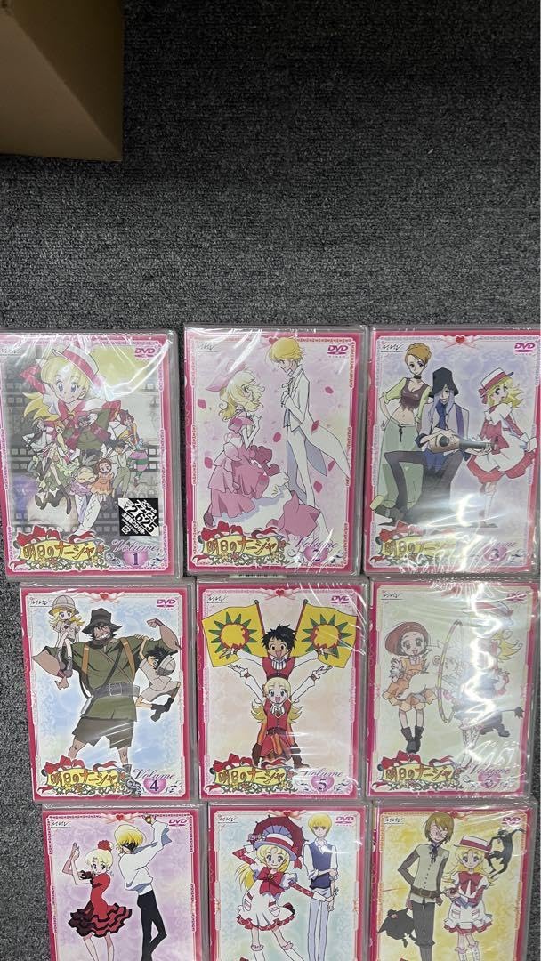 Amazon.co.jp: 明日のナージャ 全13巻セット : おもちゃ 