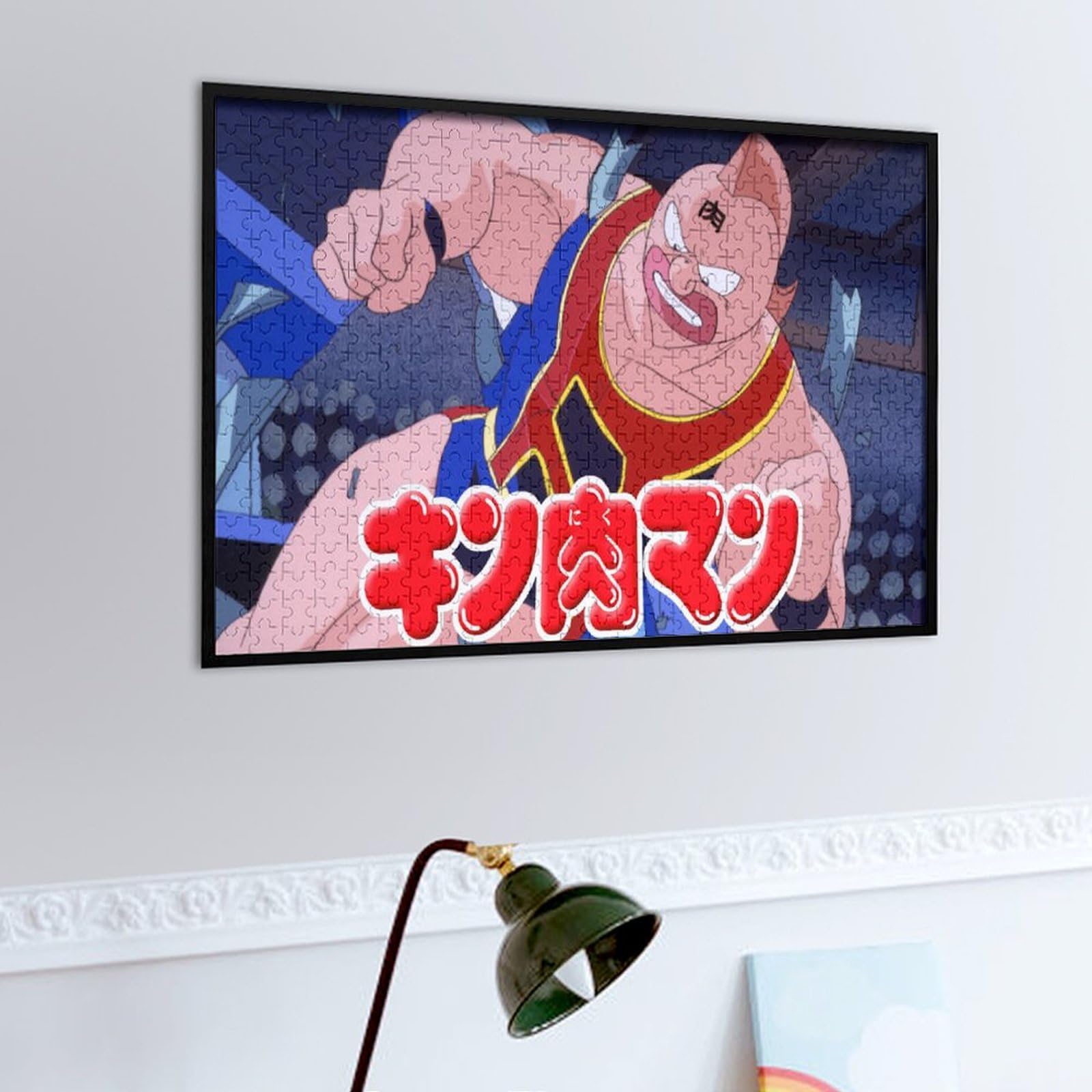 Amazon | キン肉マン ジグソーパズル 300/500/1000PCS パズル レジャー