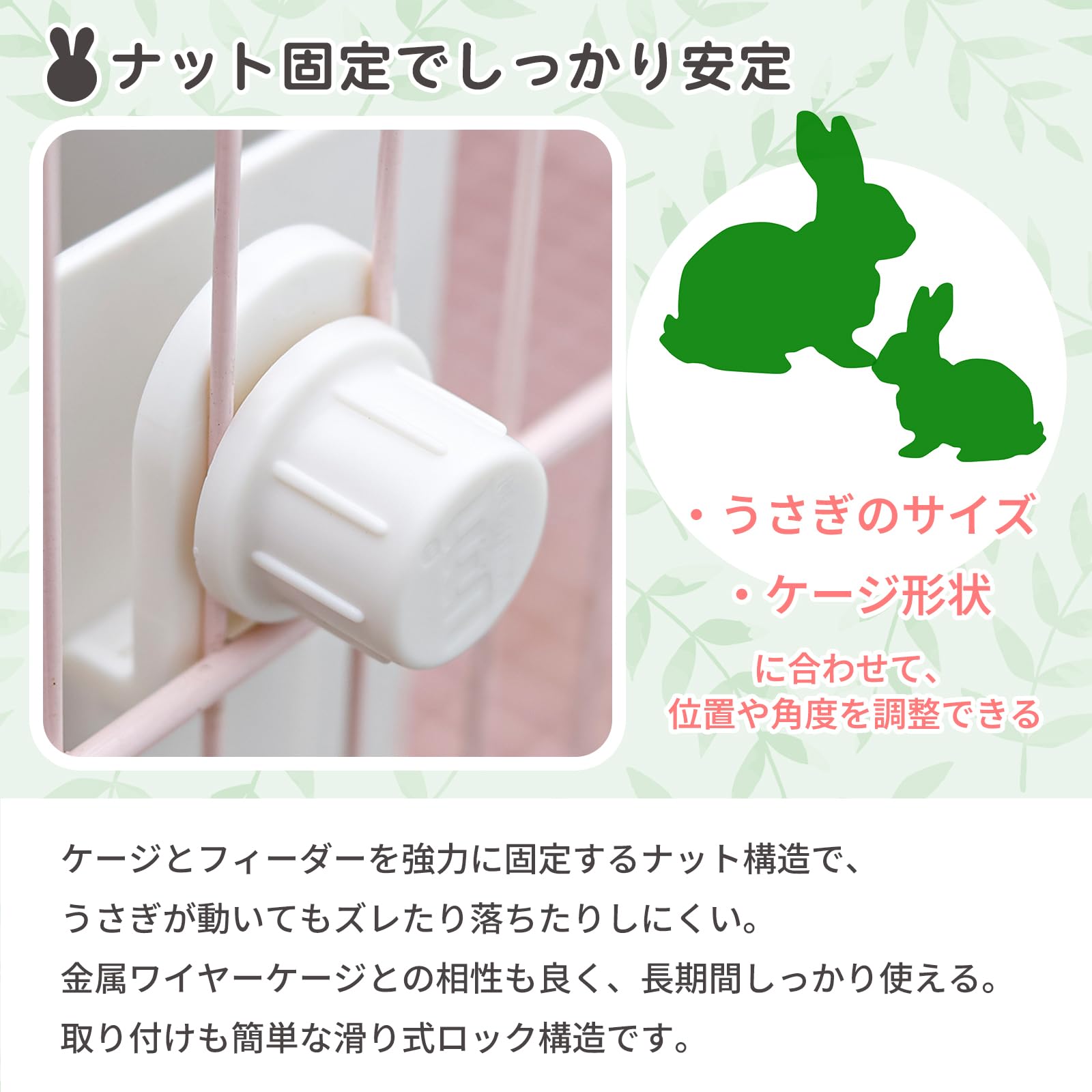Amazon | 牧草フィーダー うさぎ 大容量 牧草入れ 3×3マス チモシー