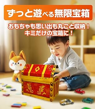 専用　Aぇ! group   グッズ詰め合わせ Amazon.co.jp: 駄菓子 詰め合わせ 宝箱 60種類60点セット お菓子