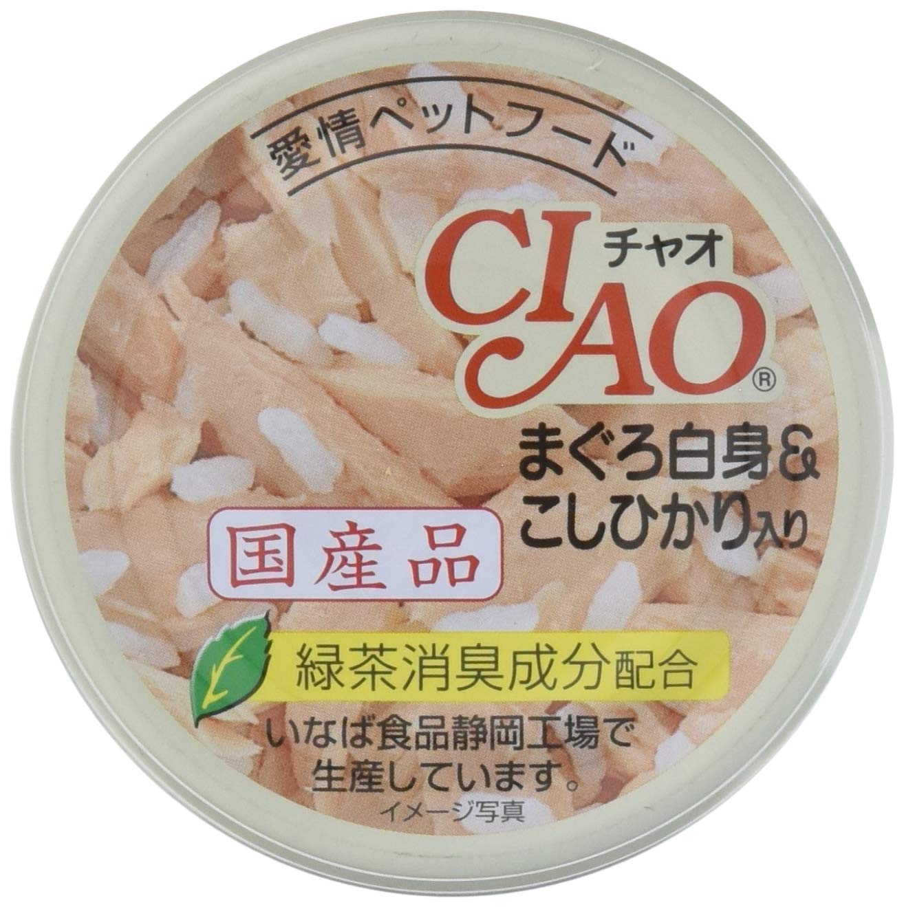 Amazon.co.jp: いなばペットフード株式会社: 猫用｜CIAO 缶