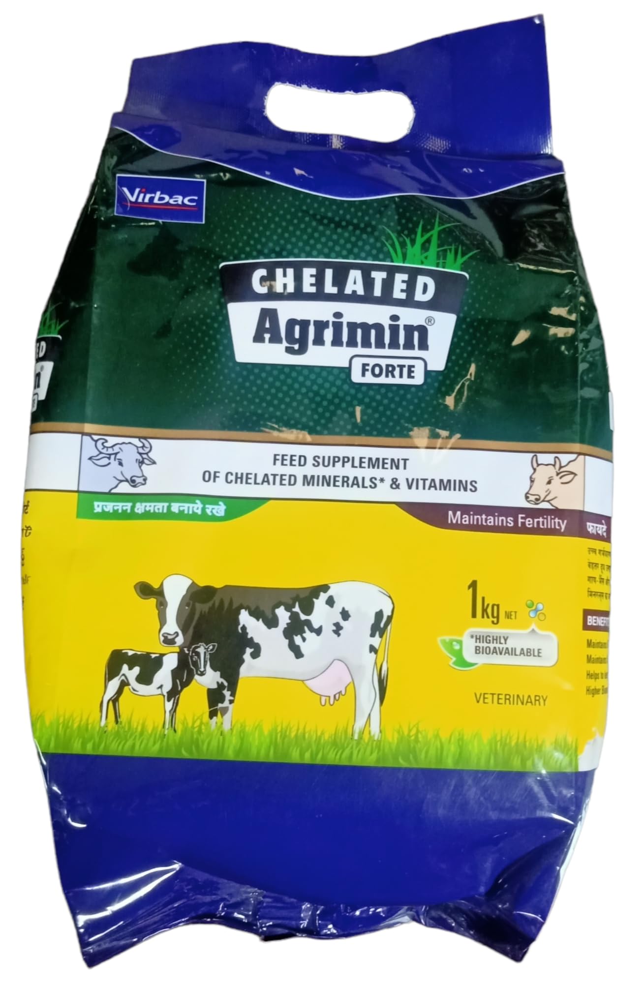 Chelated Agrimin Forte (1Kg) Feed Supplements of Chelated Minerals & Vitamins for Small & Large Animals (B0CC1WY313) Amazon Price History, Amazon Price Tracker