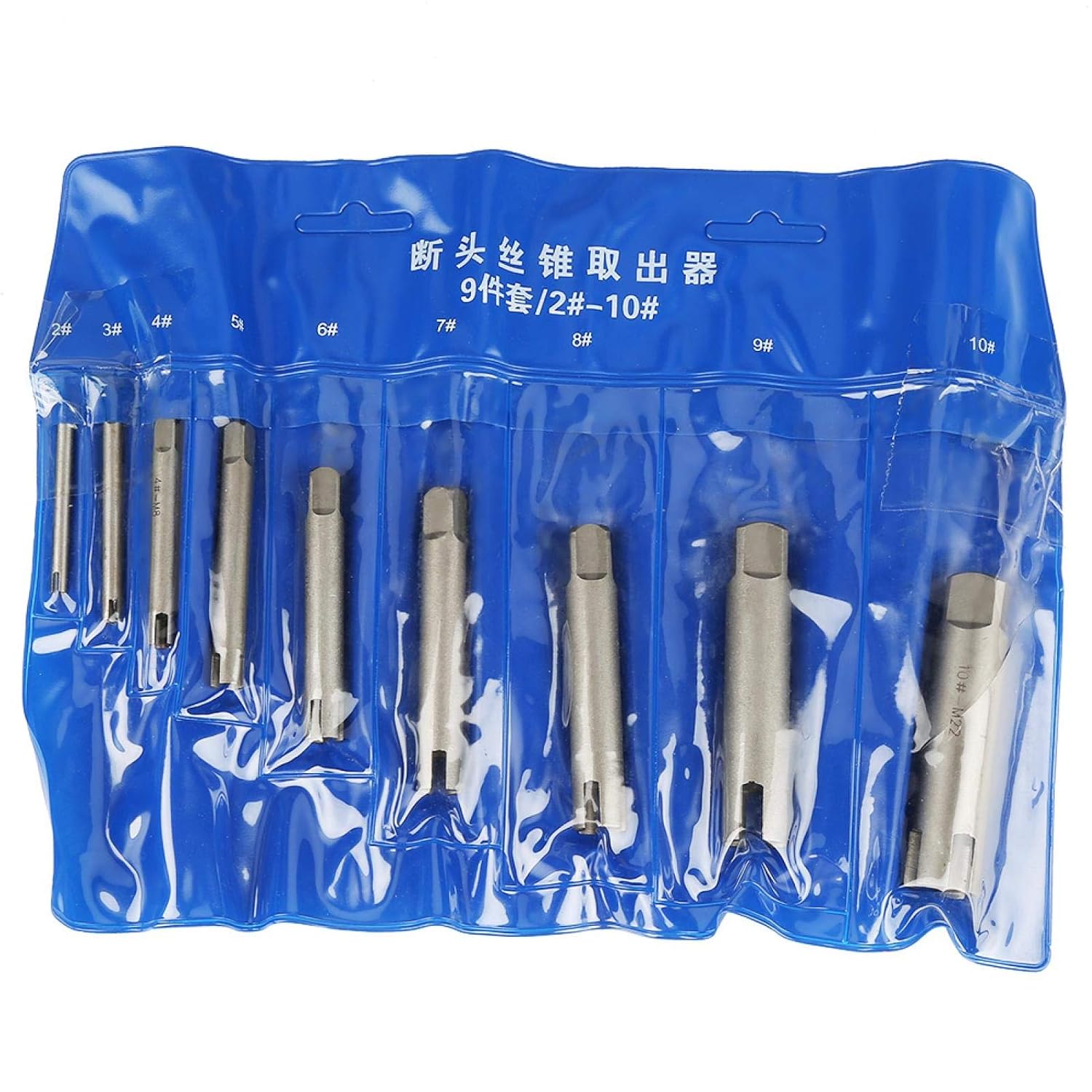 Tap Extractor, Steel Broken Head Taps Remover Stripped Screw Tap Extractor Set(nine-piece set)