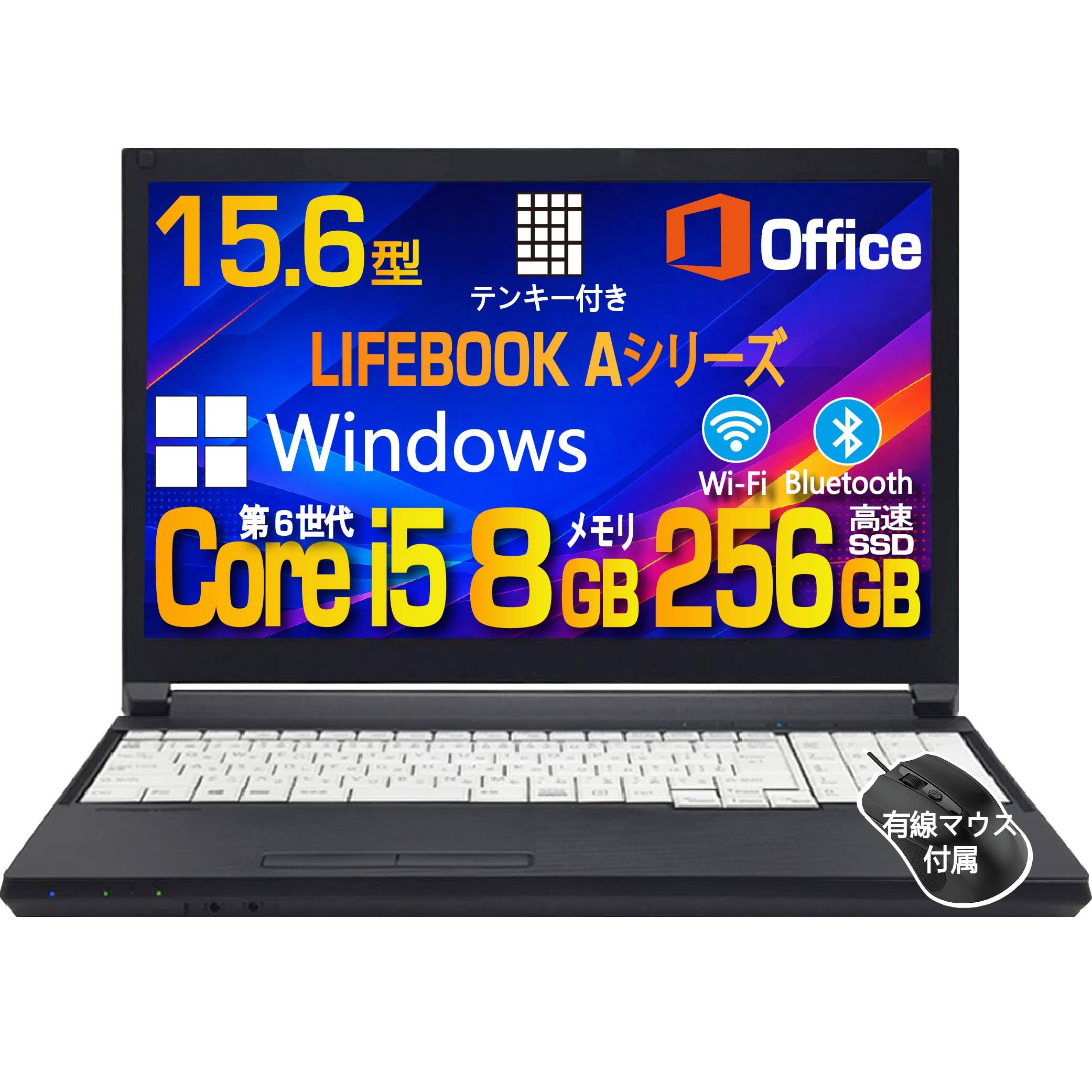 Amazon.co.jp: 【整備済み品】ノートパソコン 富士通 LIFEBOOK A