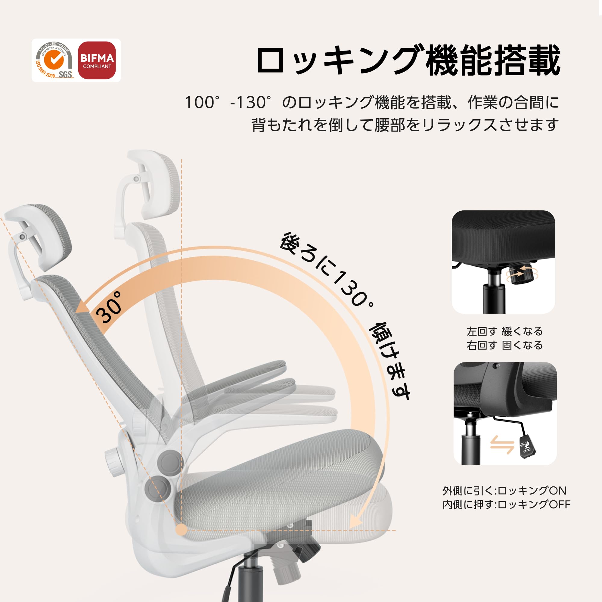 Amazon.co.jp: オフィスチェア 椅子 デスクチェア 疲れない人間工学