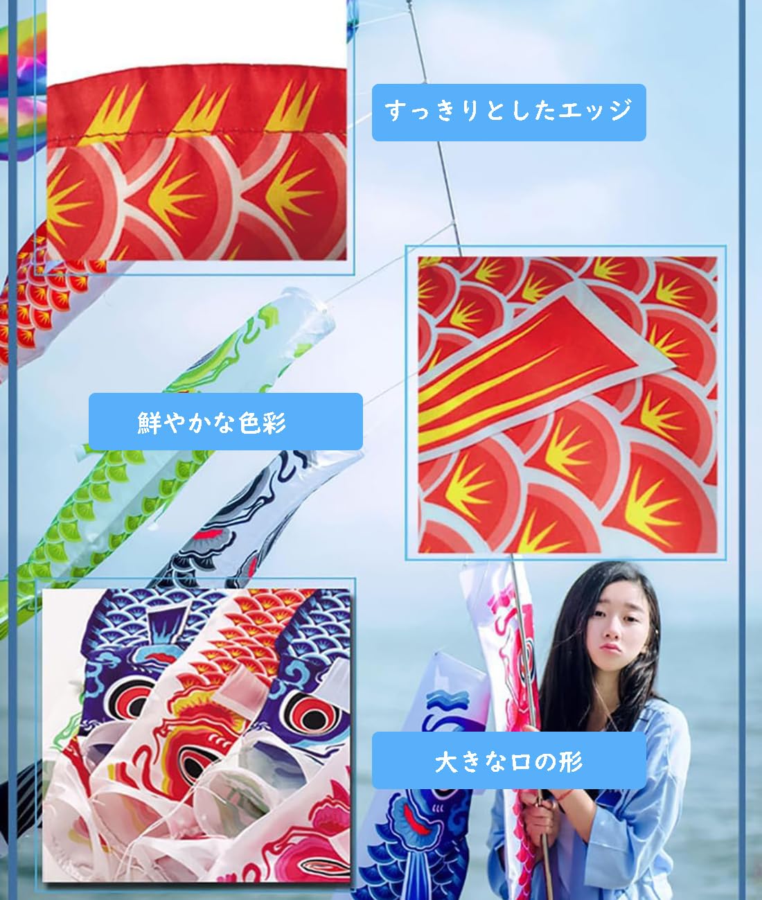 Amazon | 鯉のぼり 5匹セット 伝統的な 日本の節句飾り カラフルな