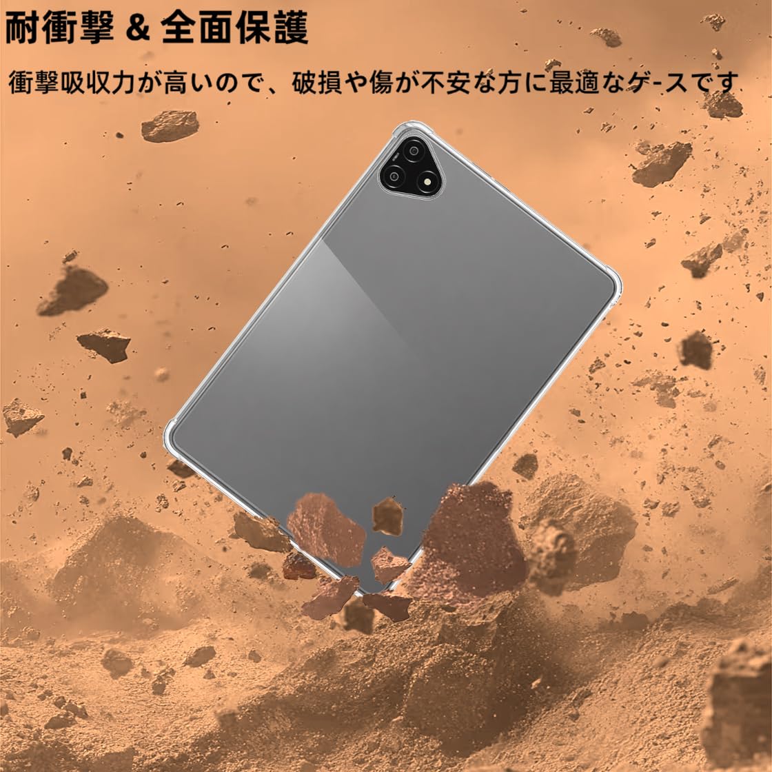Amazon.co.jp: For ALLDOCUBE iPlay 70E ケース カバー 11インチ