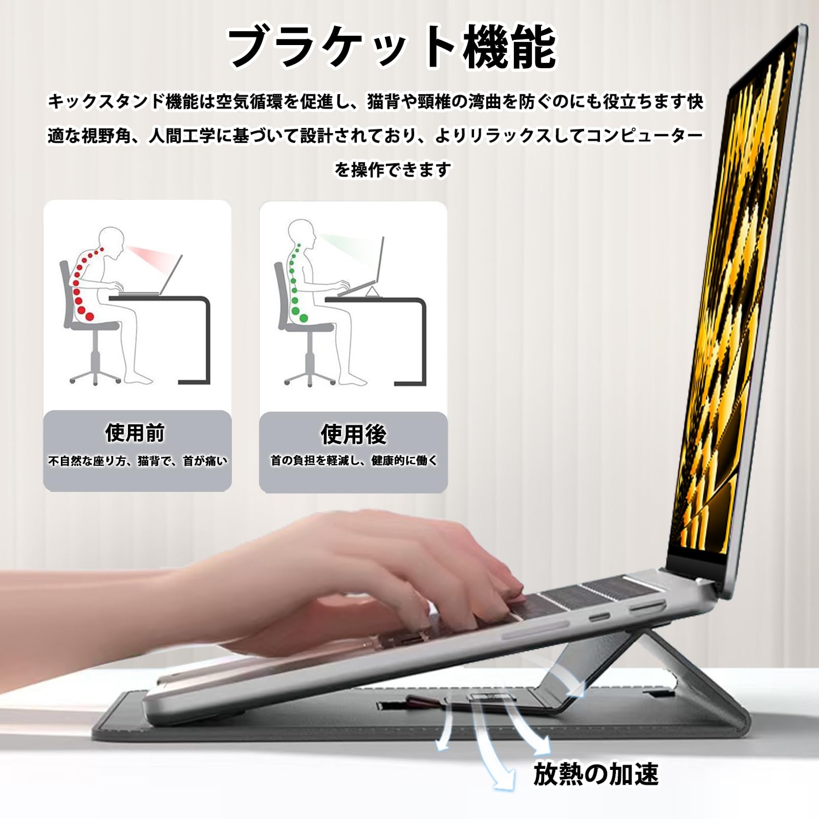 Amazon.co.jp: SiDyQi ノートパソコン用スリーブ 13-14インチ MacBook