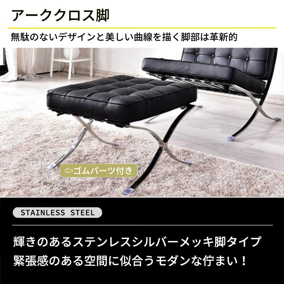 バルセロナチェア オットマン スツール ブラウン Amazon｜VeroMan バルセロナチェア オットマン ソファ 一人掛け