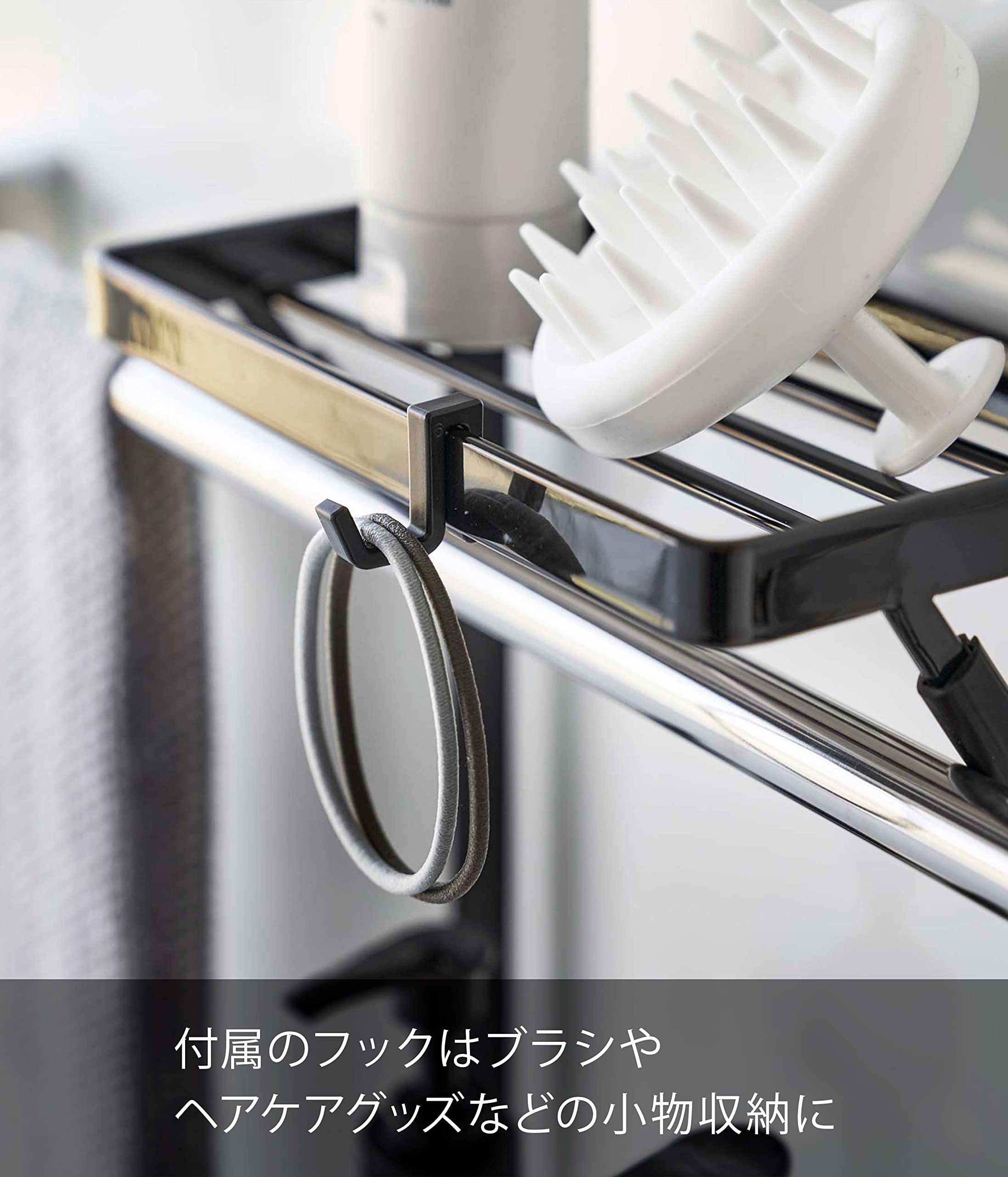 タオルかけ 楽天市場】タオル掛け レバー式吸盤タオル掛け ステンレス 伸縮タイプ