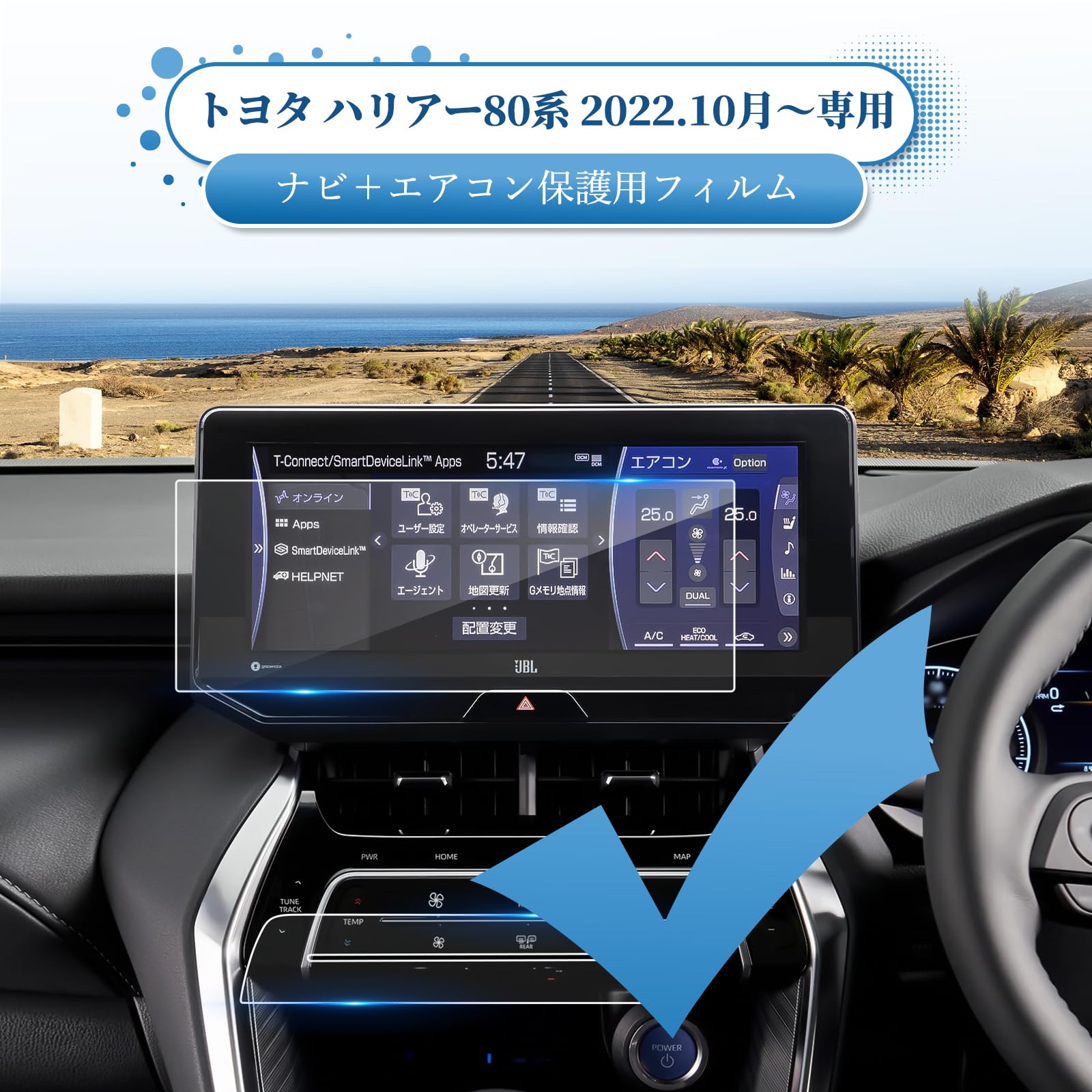Amazon.co.jp: Coleya トヨタ ハリアー80系 4代目 2020~専用 ナビ