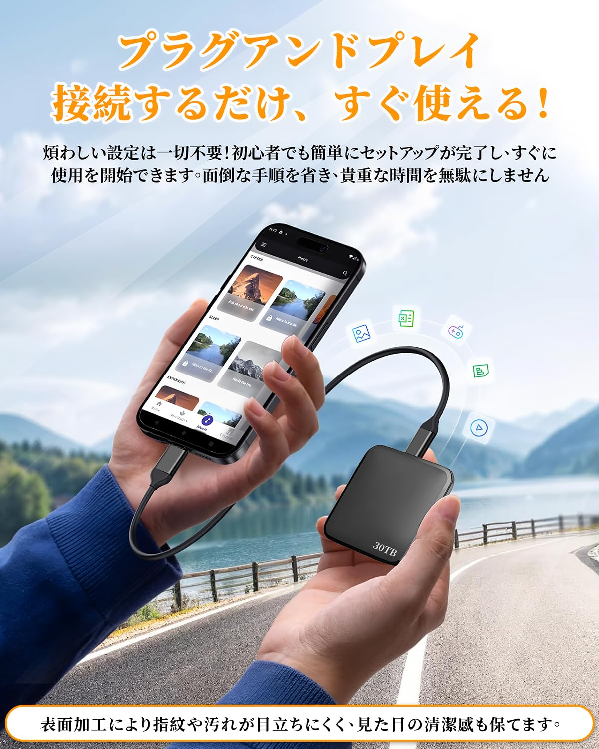 外付け ポータブル HDD 2.5インチ 30TB Amazon.co.jp: 外付けHDD 30TB 大容量 外付けハードディスク 超