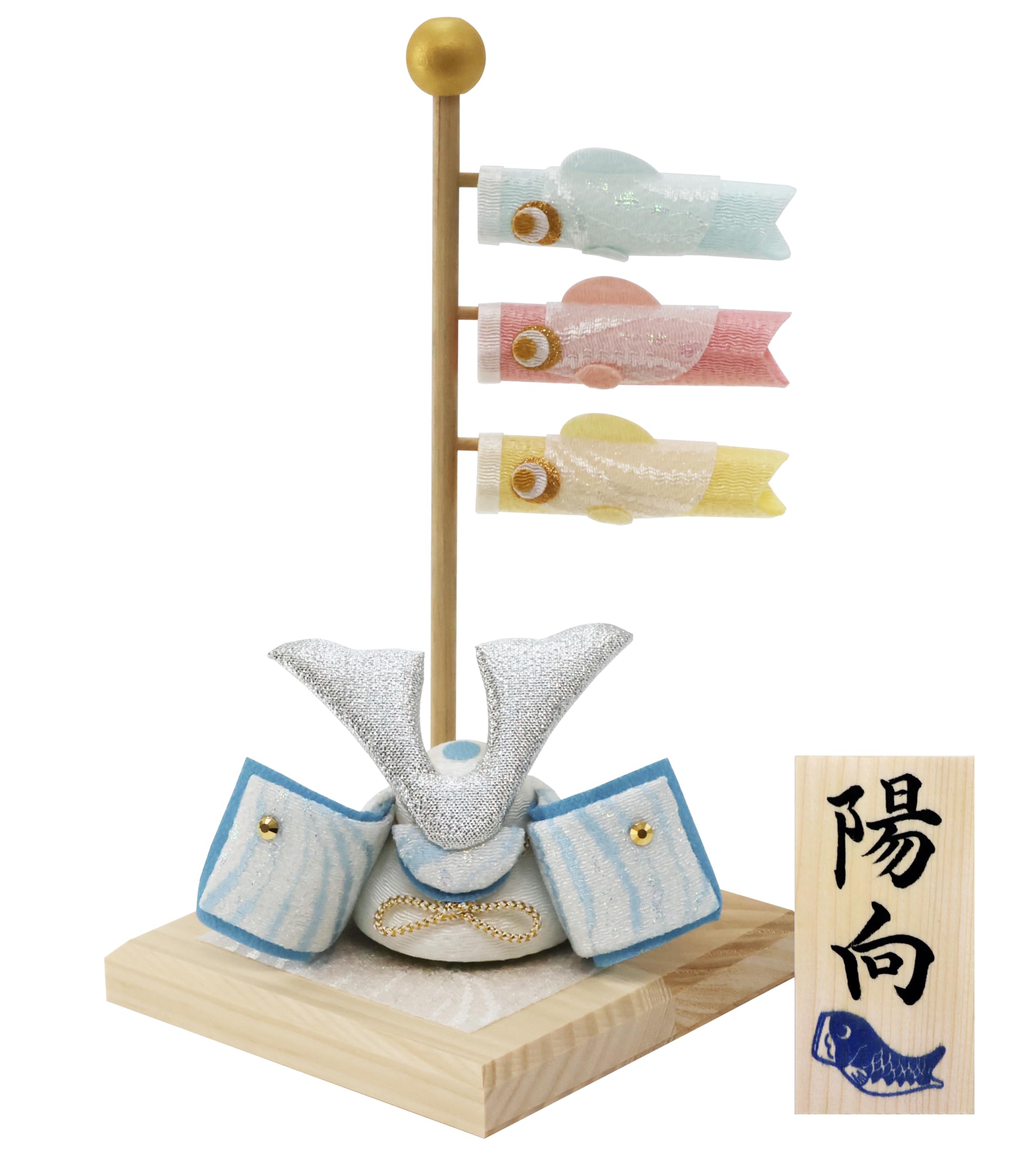 Osaka Choseido May Doll Kabuto Helmet Koinobori Crepe Mini Set Kyoto Japan
