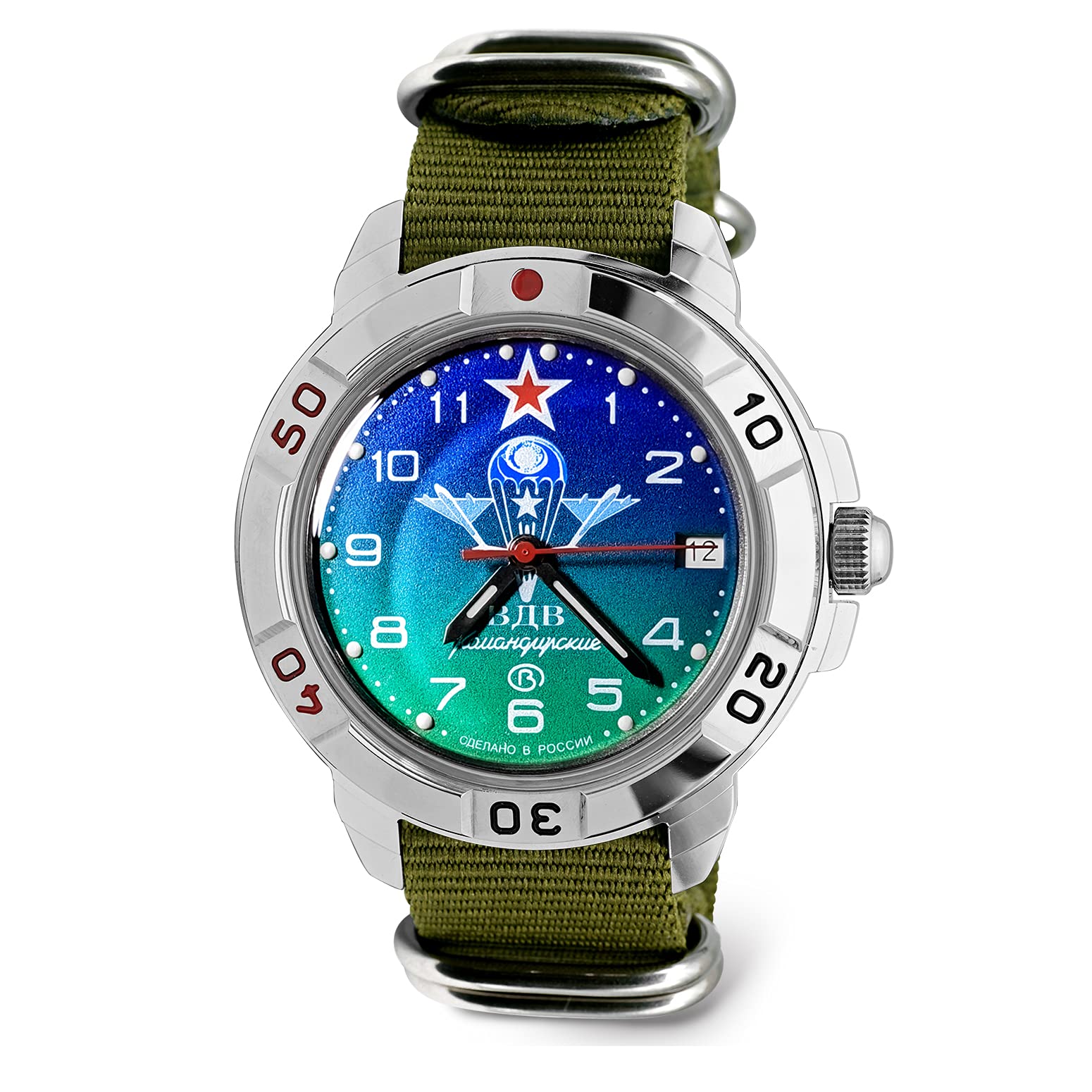 Vostok Komandirskie Vdv Russian Airborne Troops Russian Military