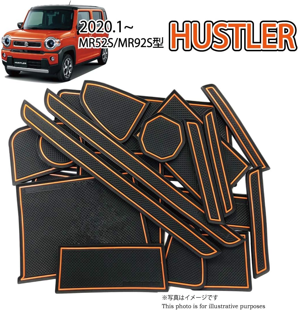 Amazon スズキ 新型 ハスラー Mr52s Mr92s 専用 インテリアラバーマット アーバンオレンジ リッド付き Hybrid Xターボ Hybrid X ラバーマット ドアマット Hustドアポケットマット ドレスアップパーツ アクセサリー 内装パーツ 車 バイク
