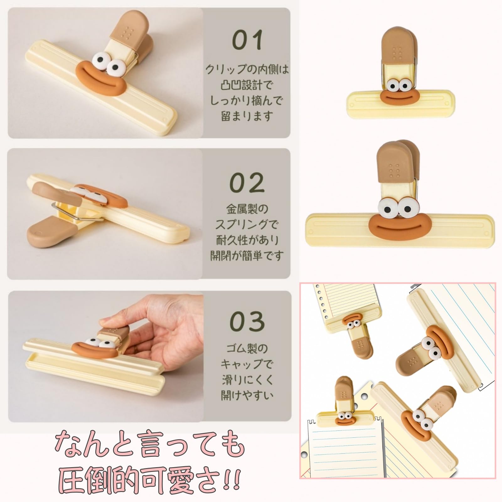 Amazon.co.jp: Sweet Plus ペンスタンド おもしろ ペン立て かわいい