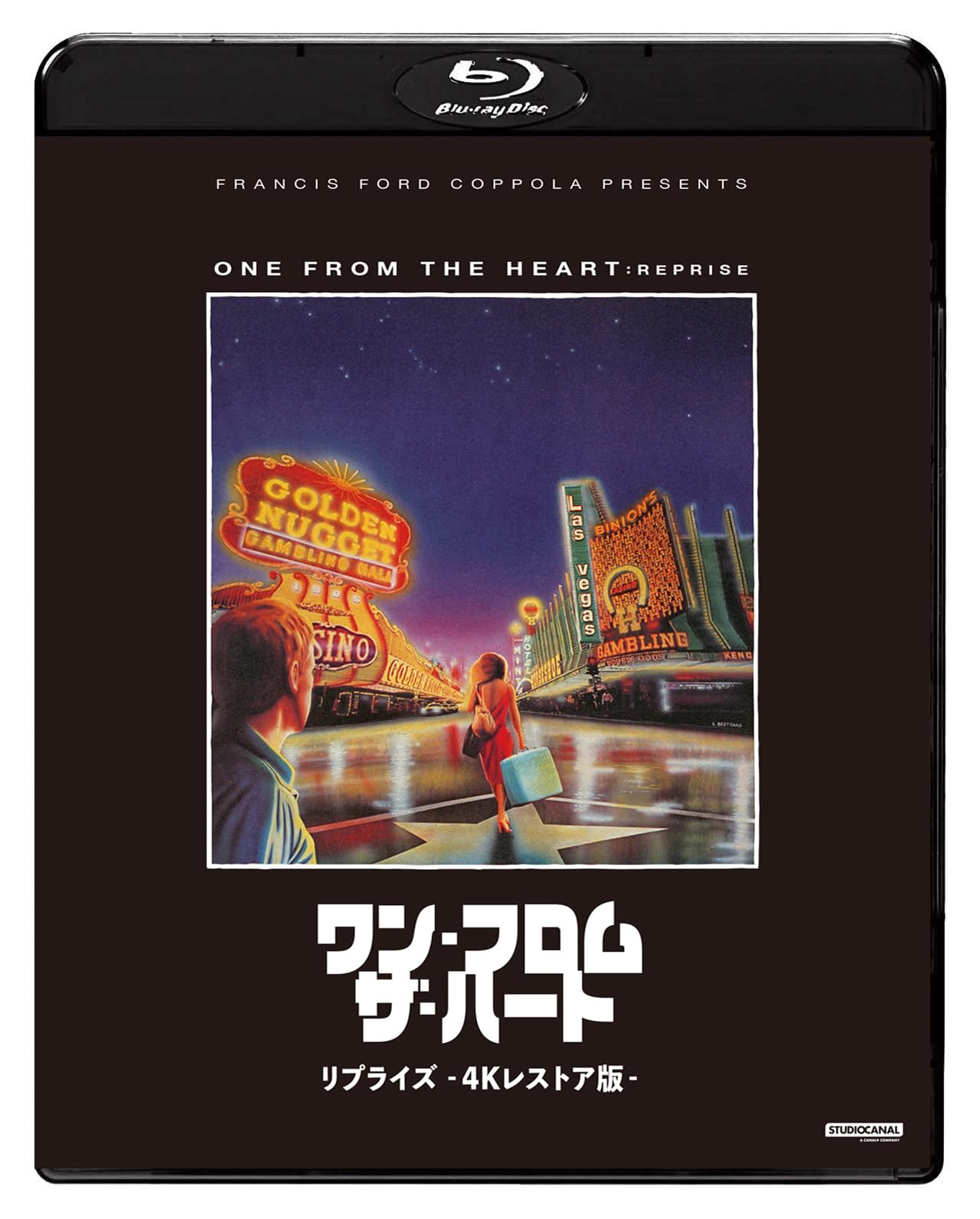 Amazon.co.jp: ワン・フロム・ザ・ハート リプライズ -4Kレストア版