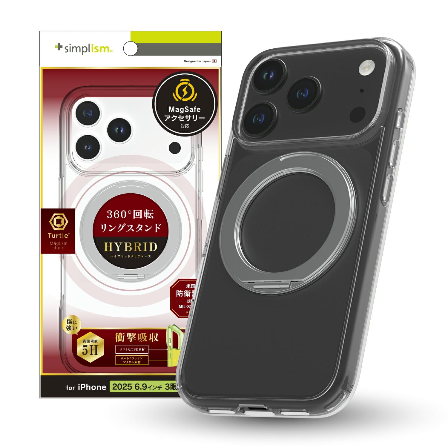 限定1台　iPhoneXSPMax 258GB カスタム17Pro ヨドバシ.com - UAG iPhone 17 Pro用 MagSafe対応 PLASMA XTE