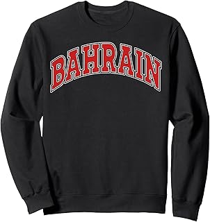 Bahrain College Style Red Throwback Souvenir Sweatshirt