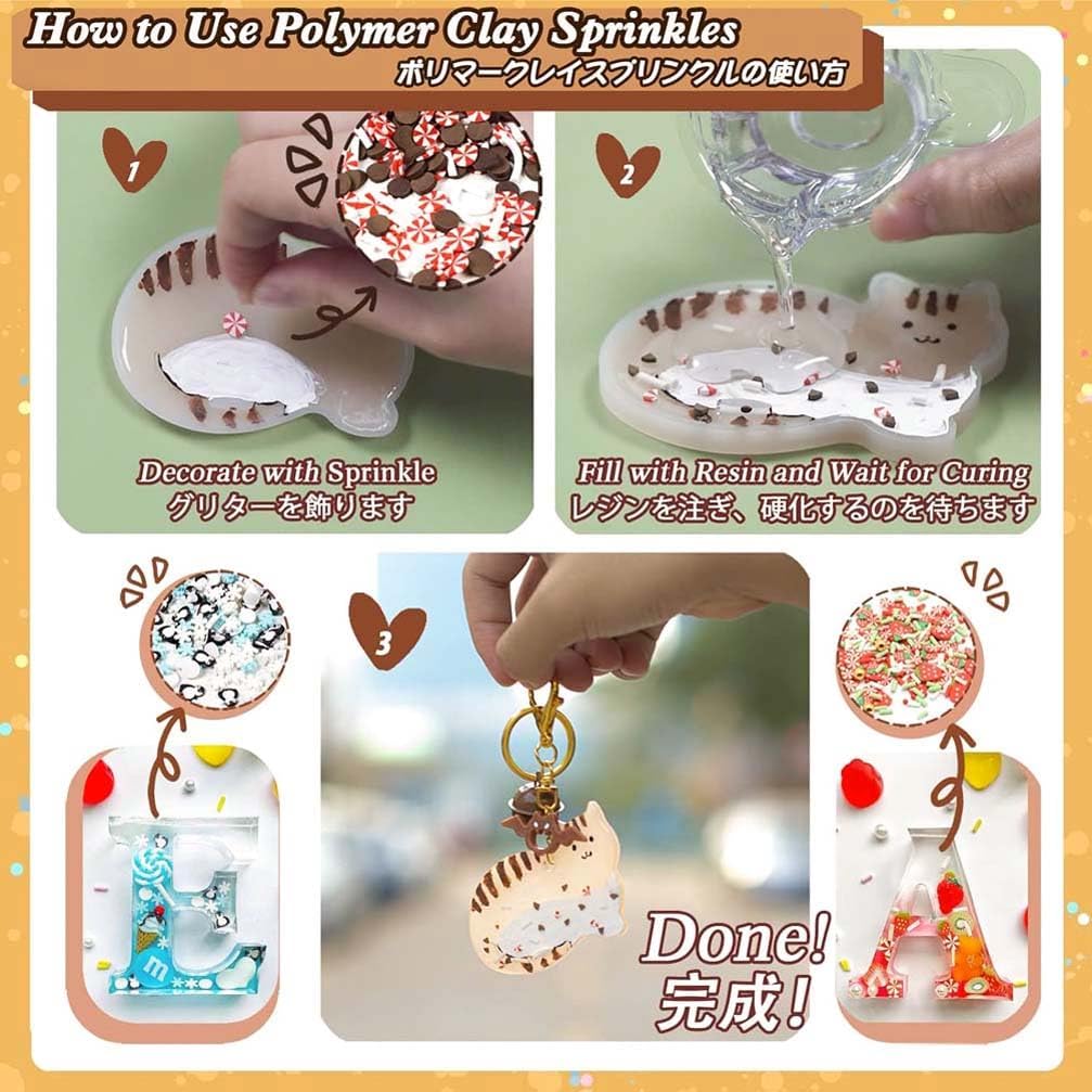 Polymer Clay Cocoa Bean Sprinkles for Fake Dessert Cake Decor, Decoden Phone Case, Slime Projects DIY, Scrapbooking, Resin Jewelry Making Pack of 50g