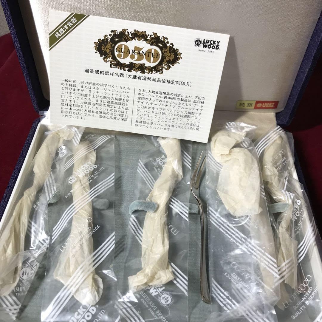 Amazon.co.jp: ラッキーウッド 純銀 シドニー 姫フォーク6本 : ホーム 