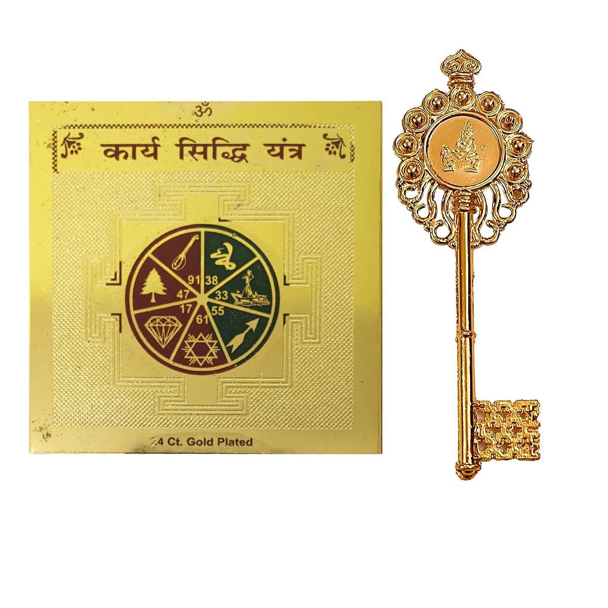 Shanky & ShineyShanky & Shiney Metal Fengshui Kuber Kunji Key and Mangal Yantra Combo for Health, Wealth, Prosperity and Success Golden Color (Kuber Kunji - Mangal Yantra)
