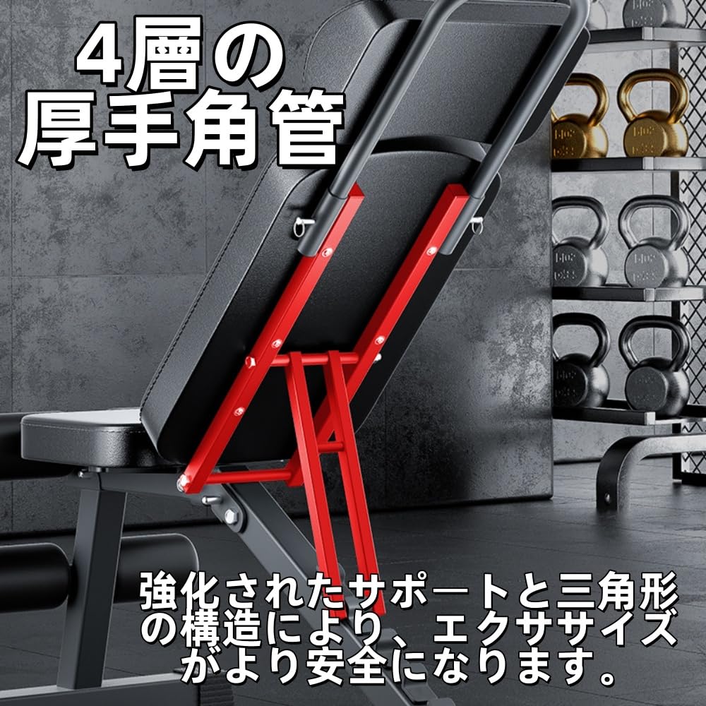 Amazon.co.jp: Zeruho ベンチプレスベンチ、傾斜角度の調整が可能