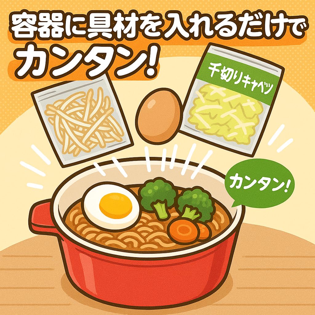 Amazon.co.jp: うまかっちゃん とんこつ ハウス食品 5食パック × 4個