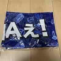Amazon.co.jp: Aぇ! group Jr.祭り 8.8 タオル : ホーム＆キッチン