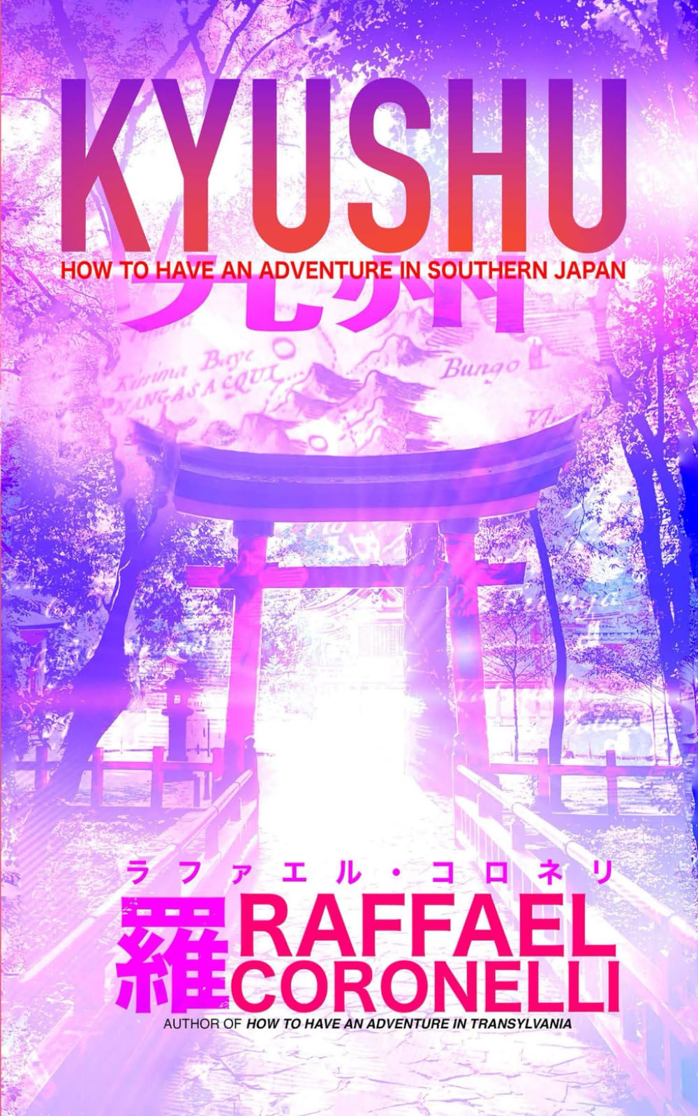 Kyushu: How to Have an Adventure in Southern Japan