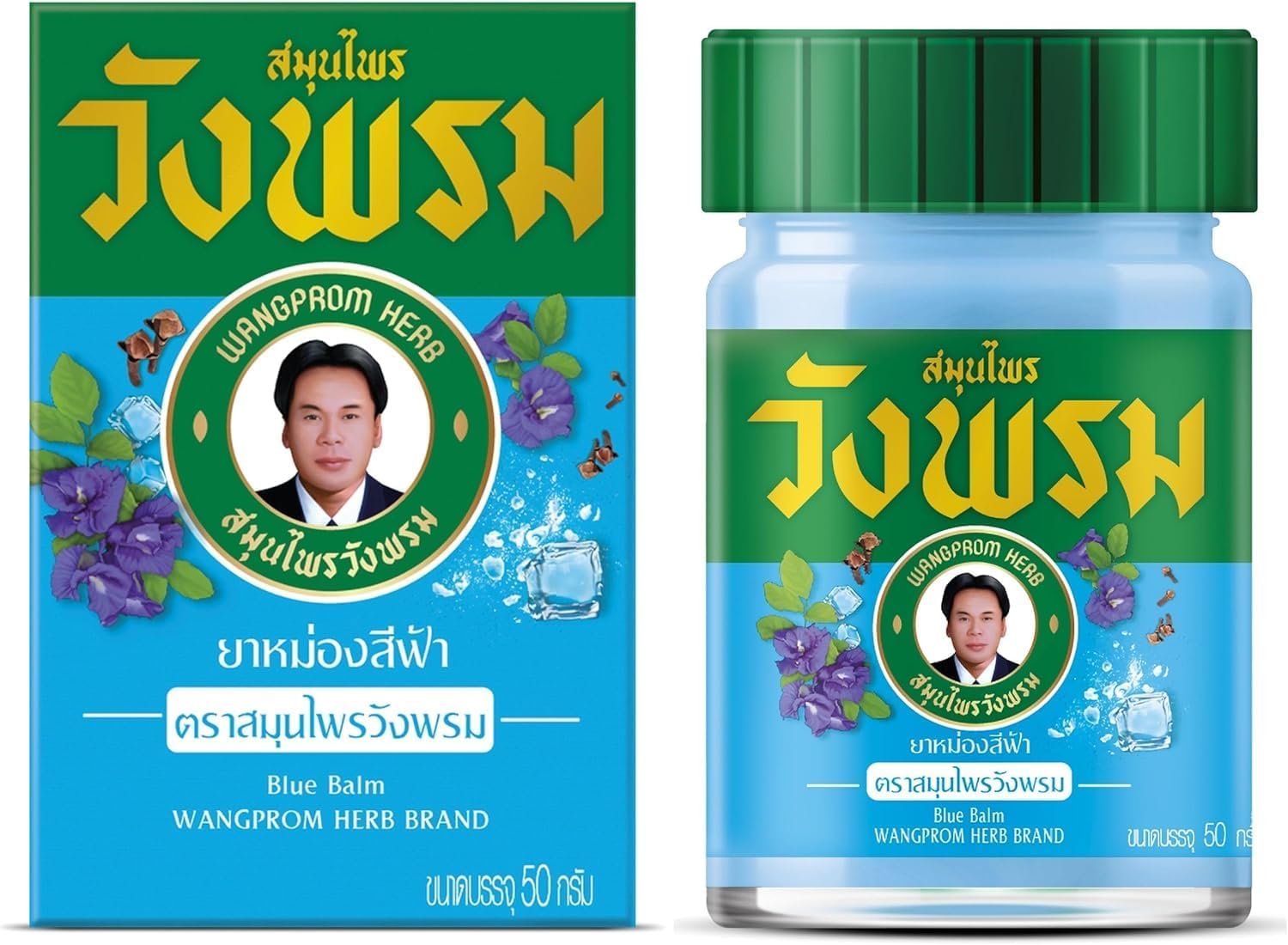 Wang Prom Herb Traditional Thai Blue Balm (Cool) 50g – Dizziness Relief, Nasal Congestion Relief, Cooling Herbal Inhalation Balm