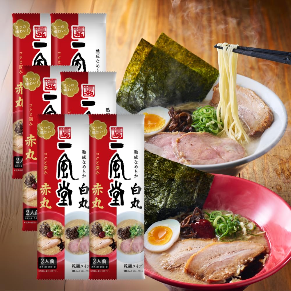 Amazon.co.jp: 【王道&ピリ辛の食べ比べ】 一風堂 博多・絹ごし
